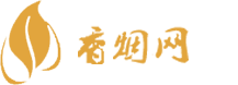蓝星香烟货源